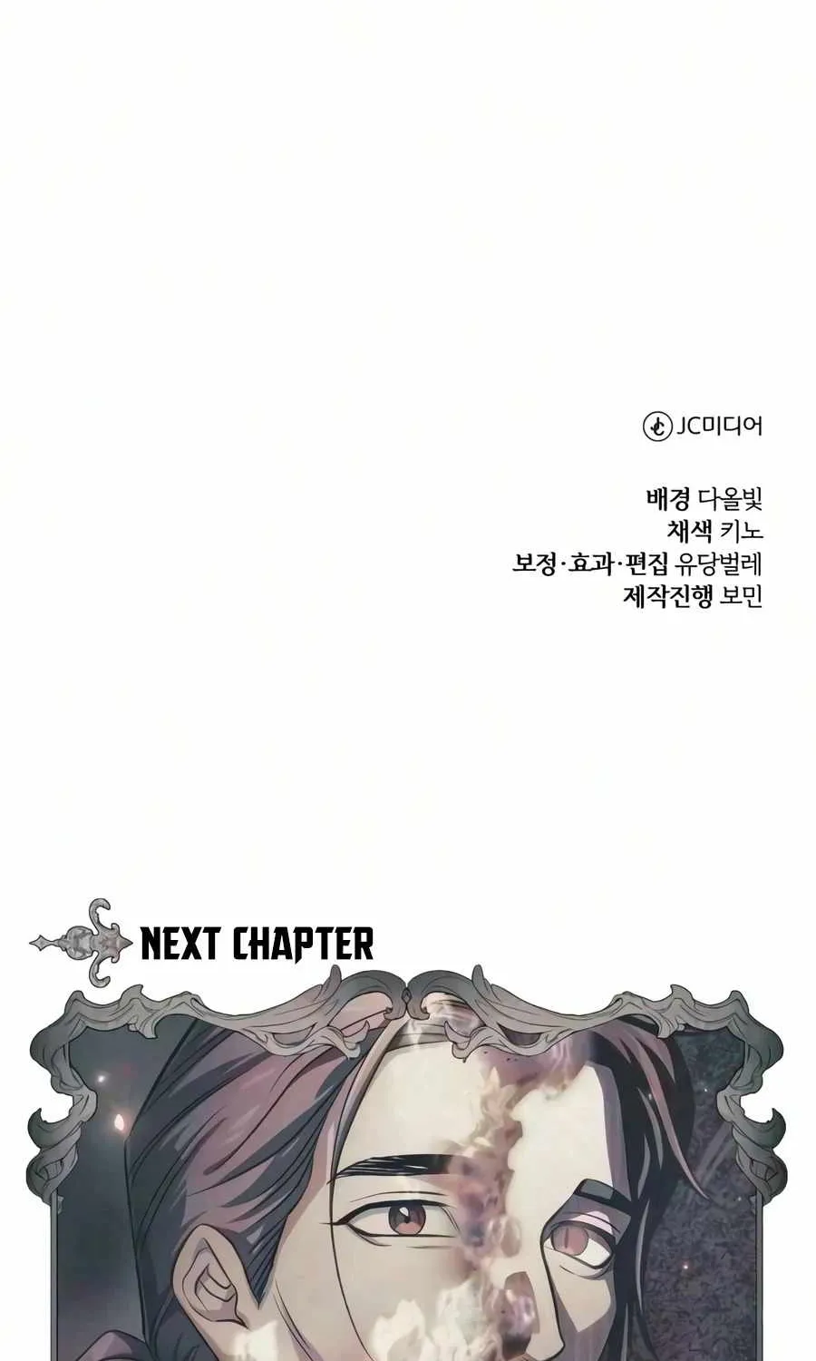 Chapter 54 — page 153