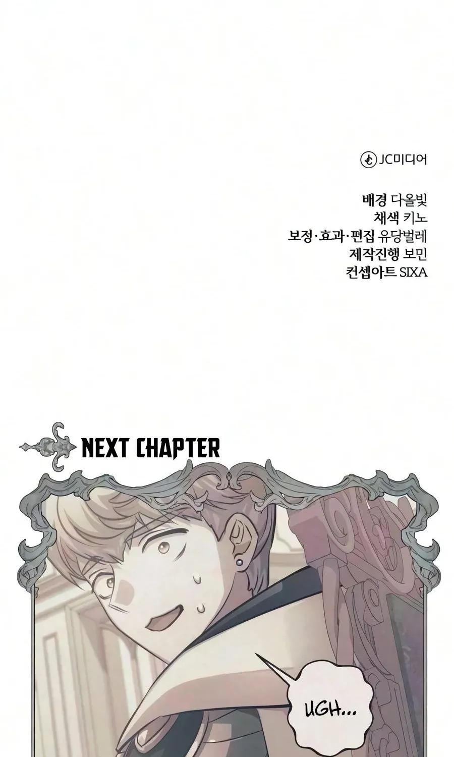 Chapter 56 — page 157