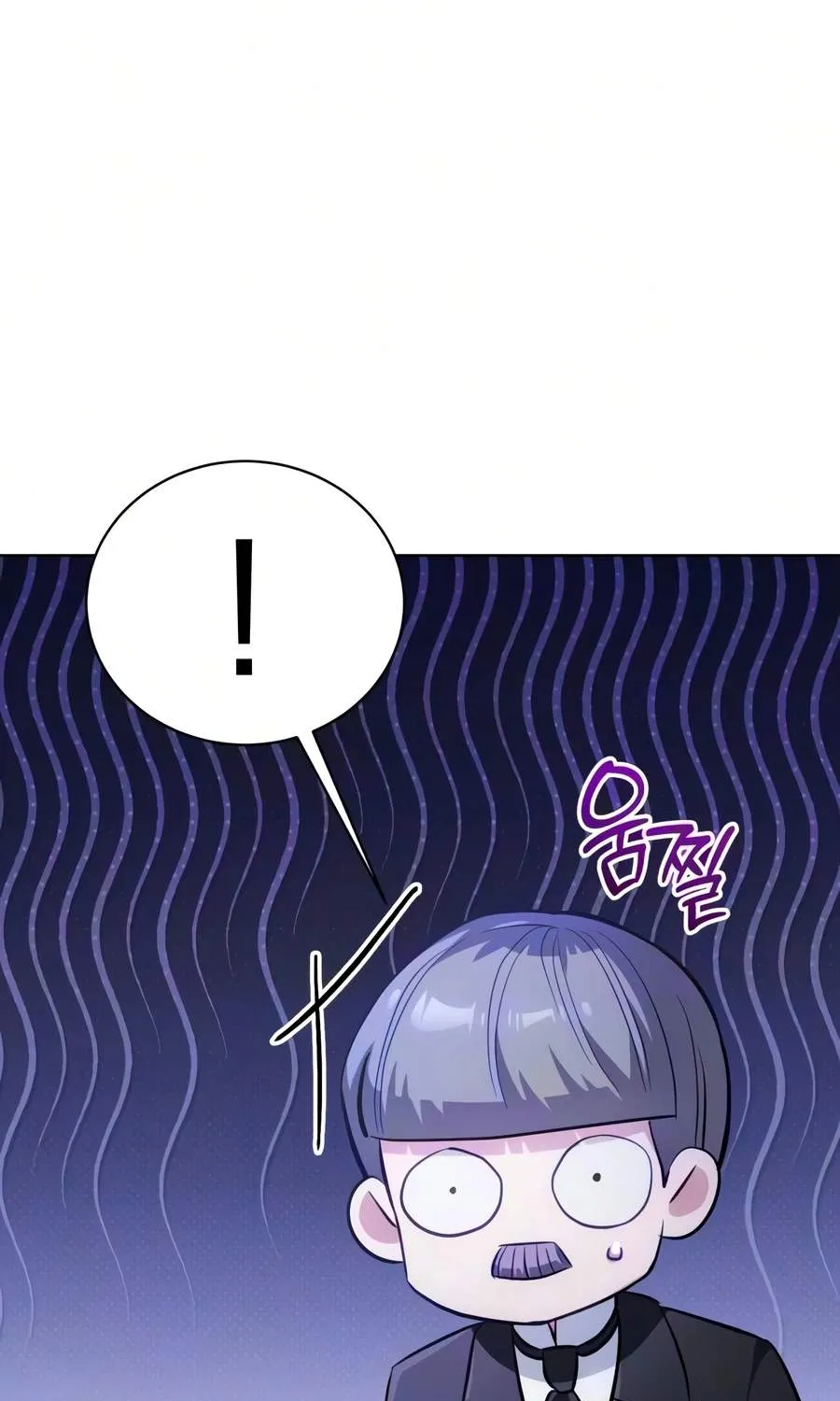 Chapter 57 — page 54
