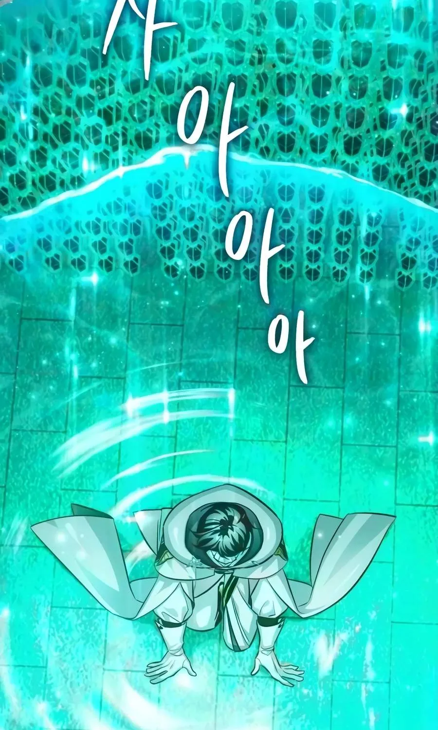 Chapter 57 — page 77