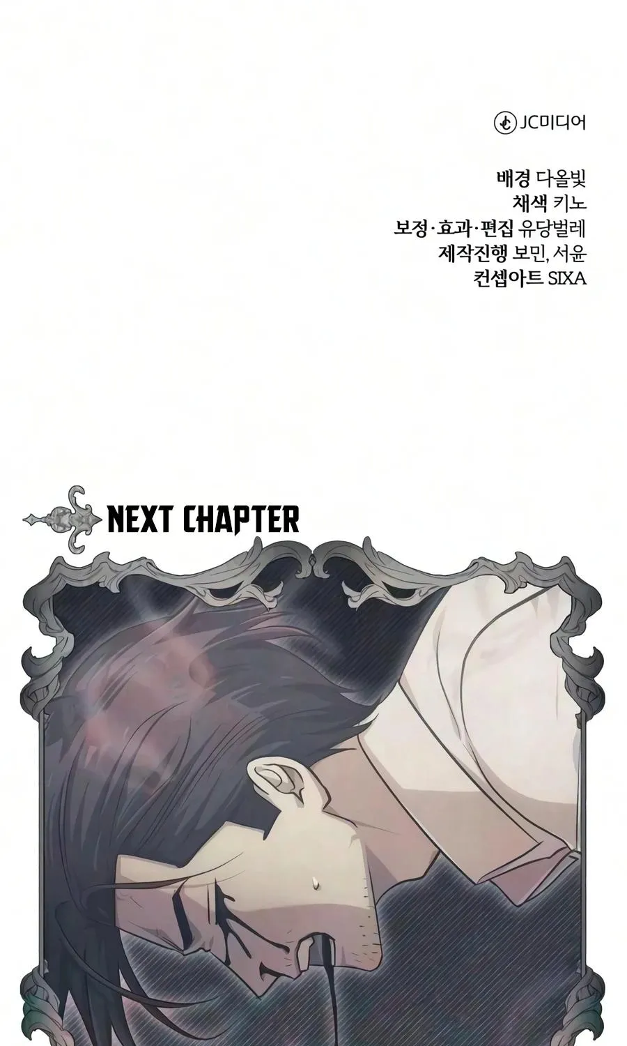 Chapter 58 — page 159