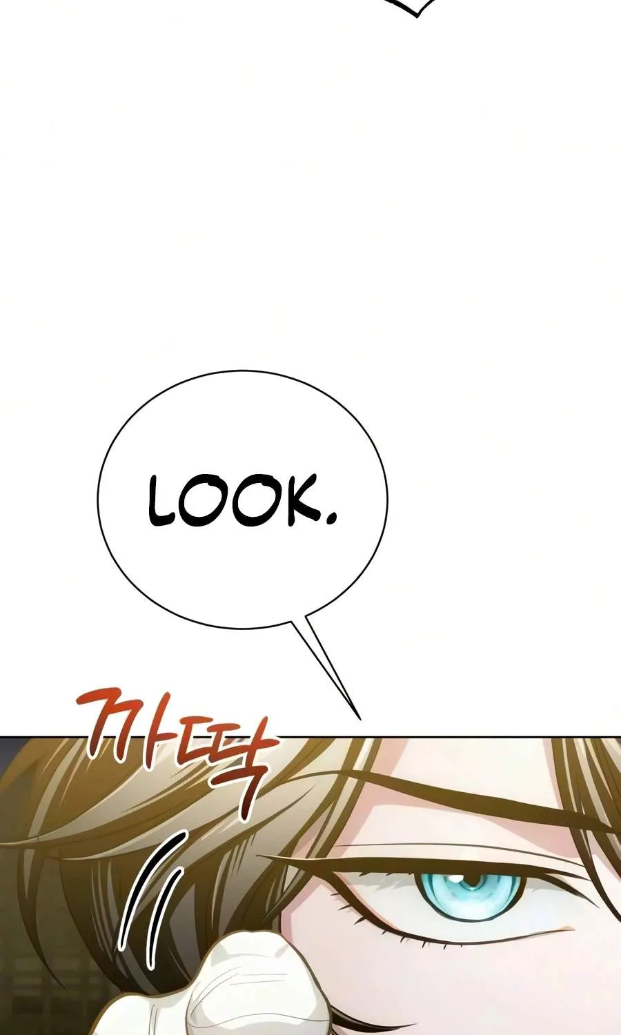 Chapter 58 — page 23