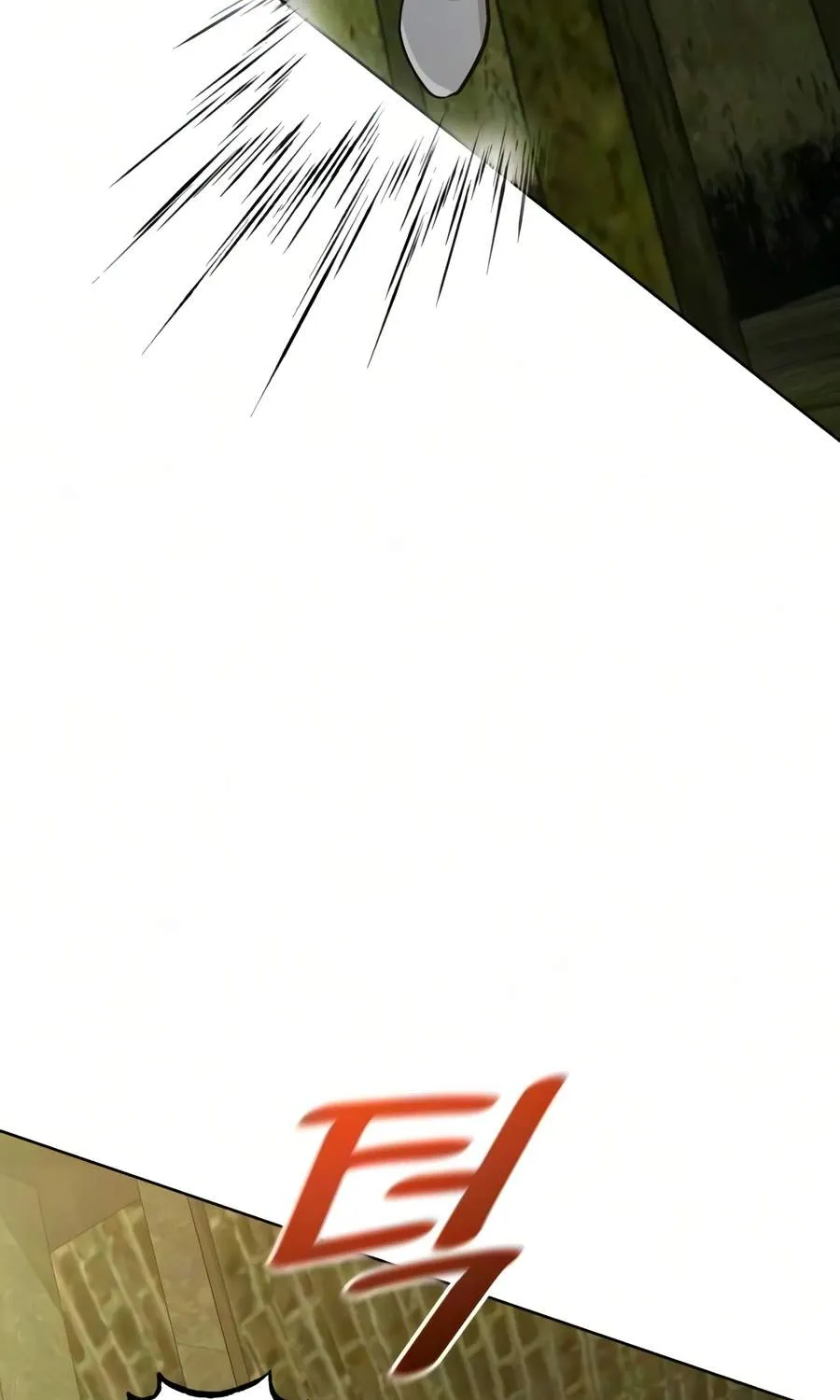 Chapter 58 — page 83