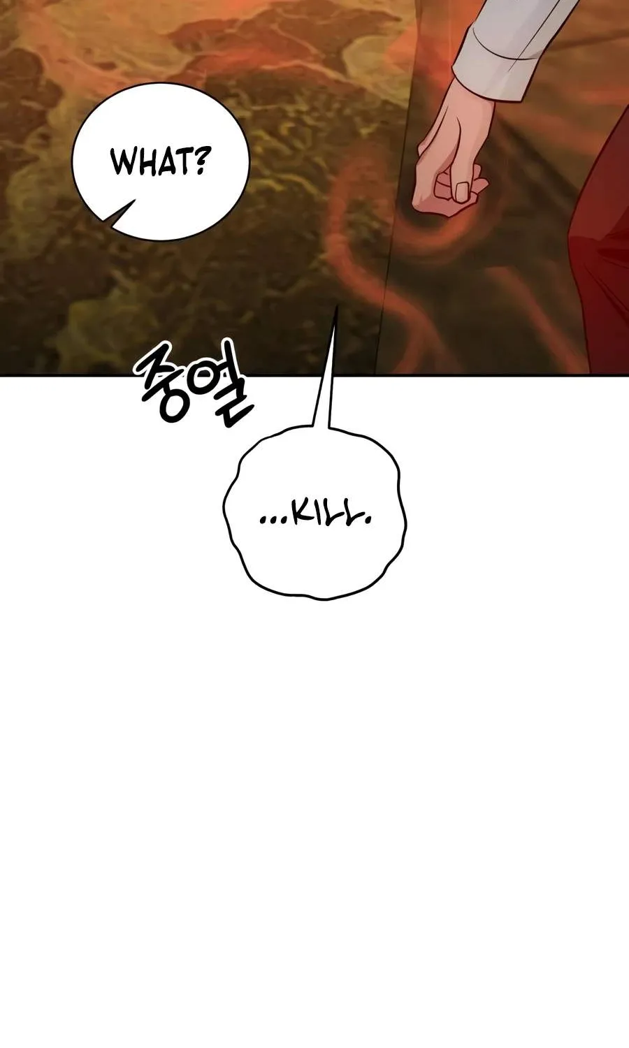 Chapter 59 — page 97