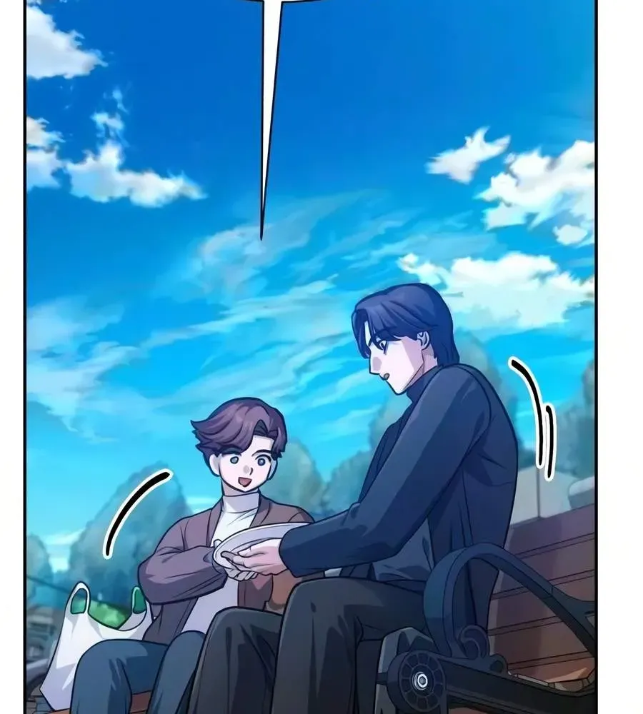 Chapter 60 — page 152