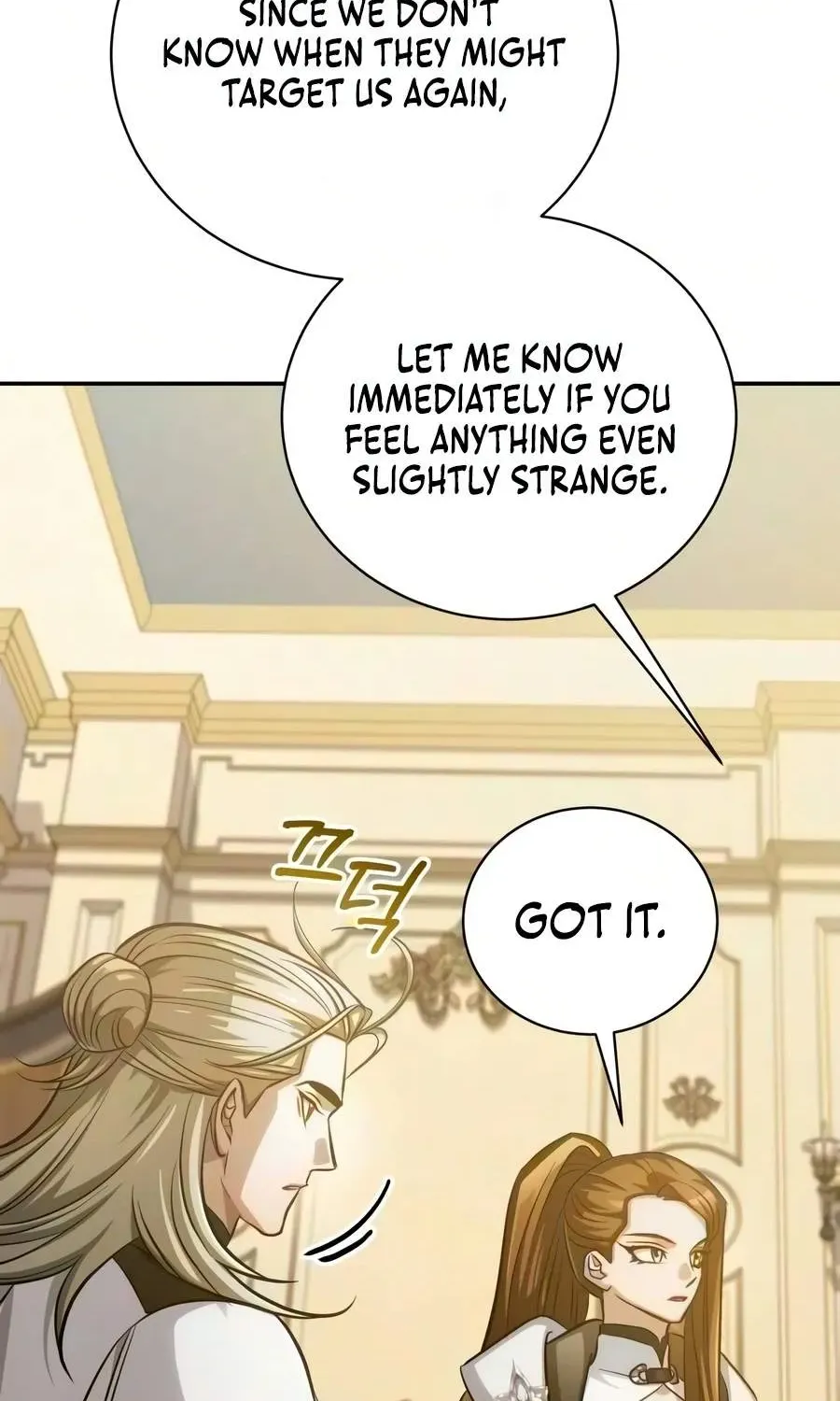 Chapter 60 — page 60