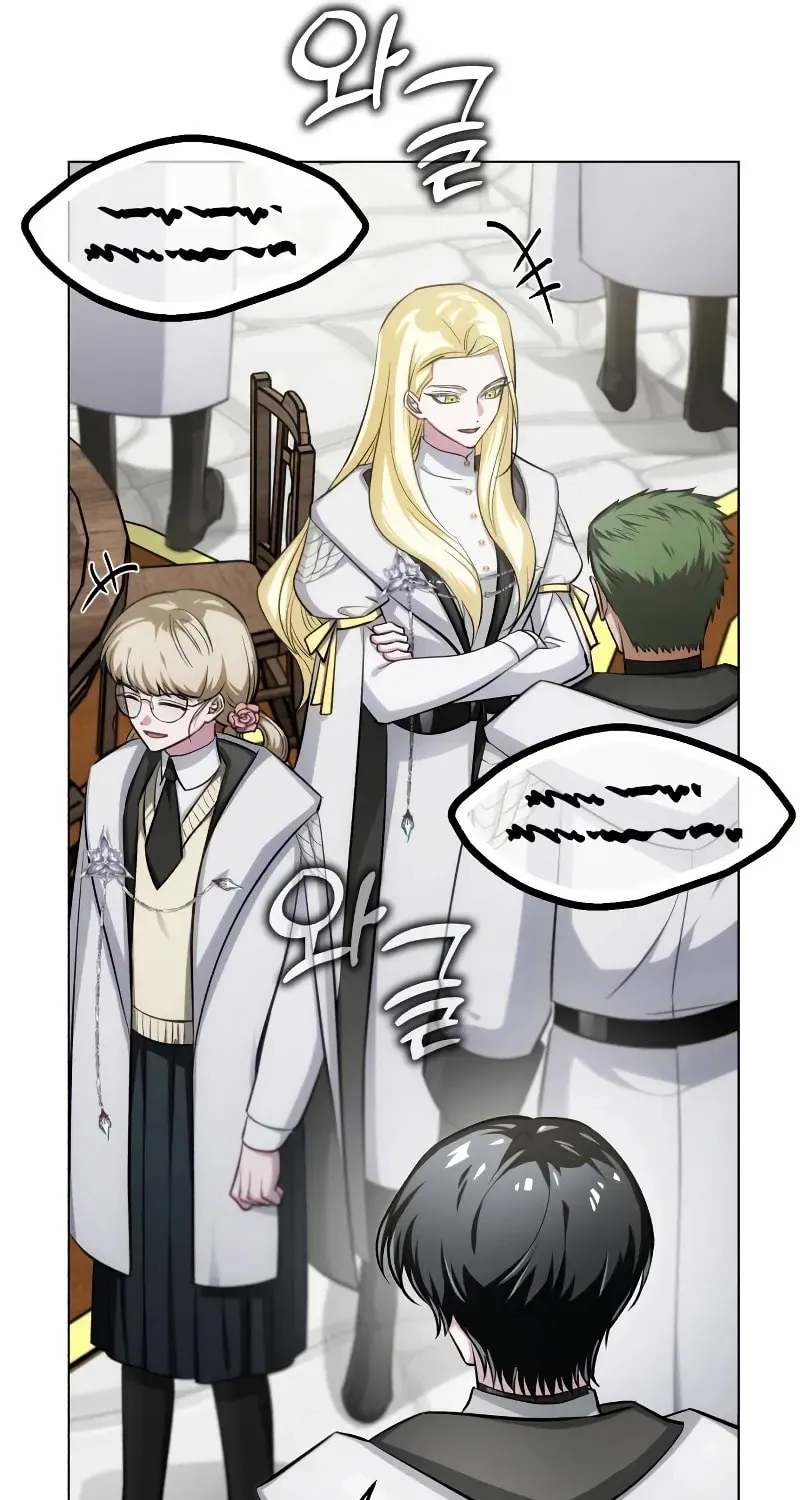 Chapter 7 — page 22