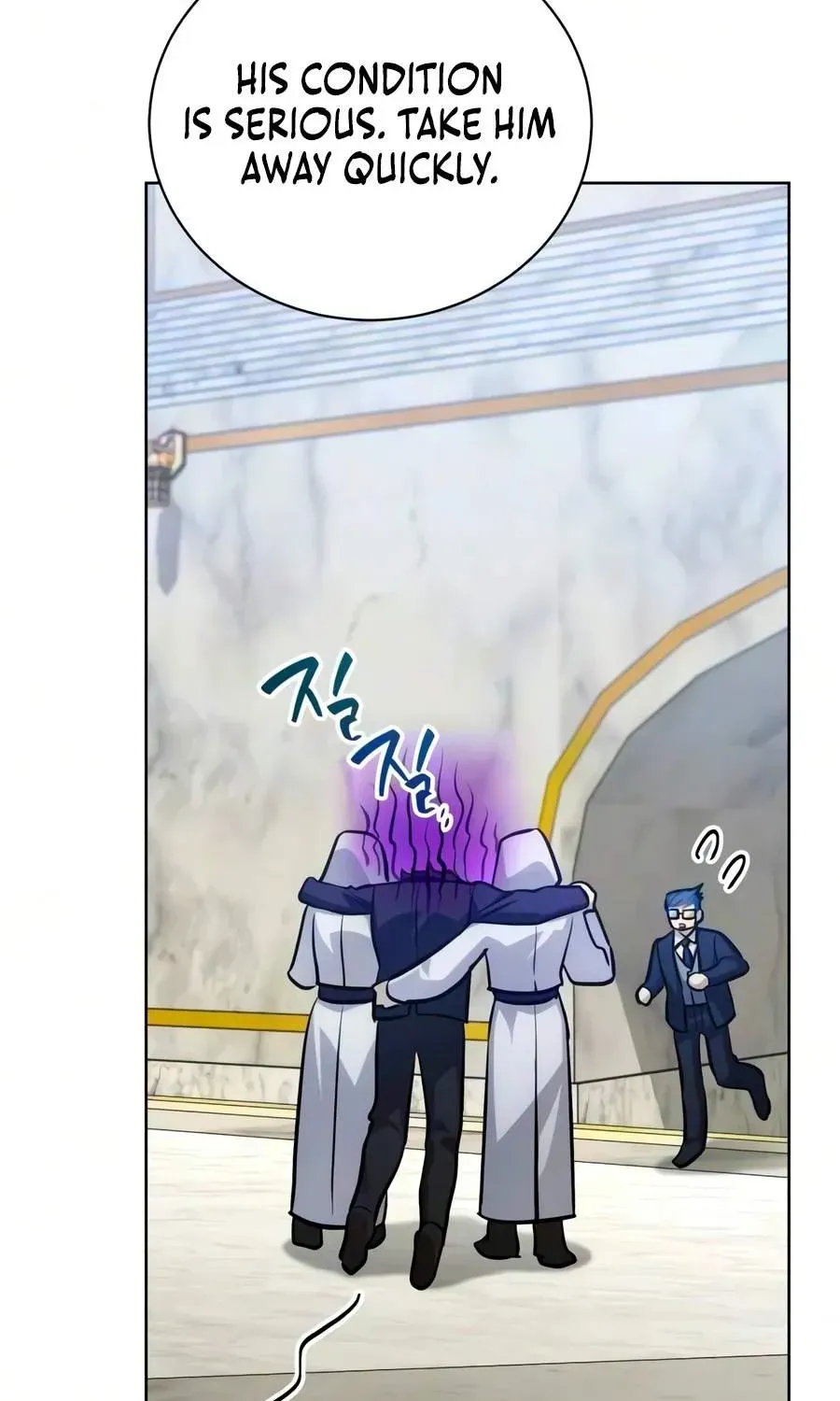 Chapter 61 — page 125