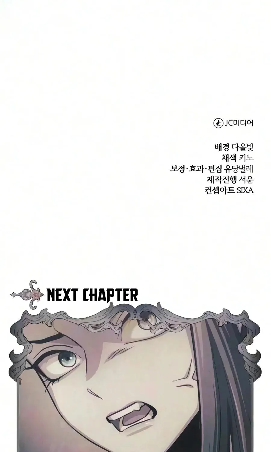 Chapter 63 — page 138