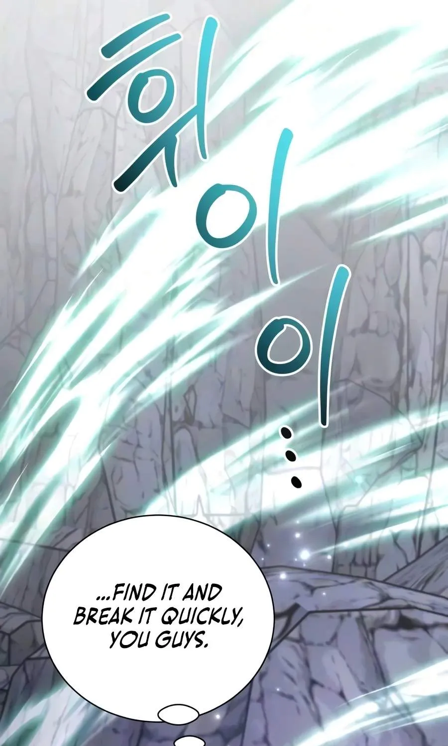 Chapter 67 — page 100