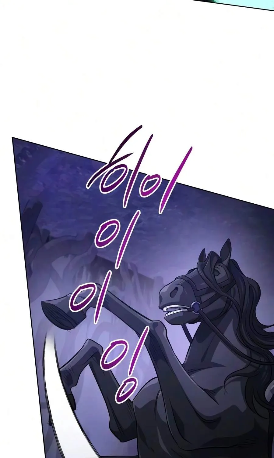Chapter 67 — page 156