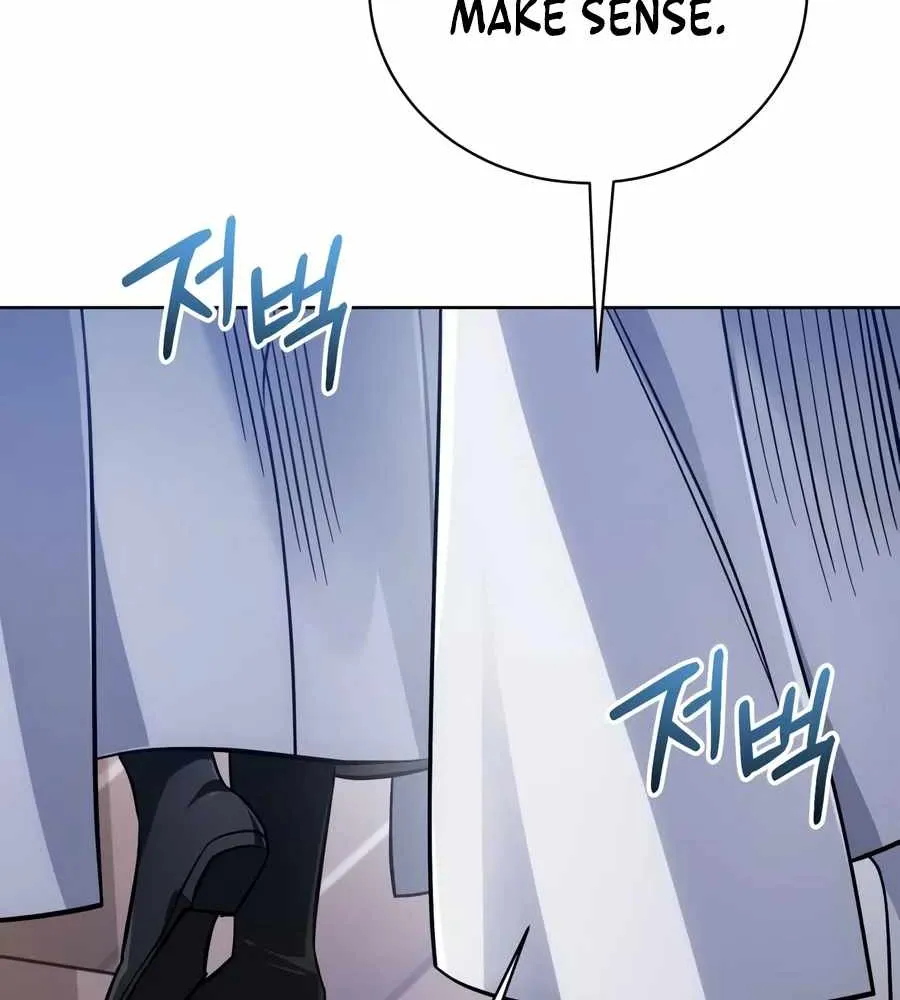 Chapter 69 — page 11