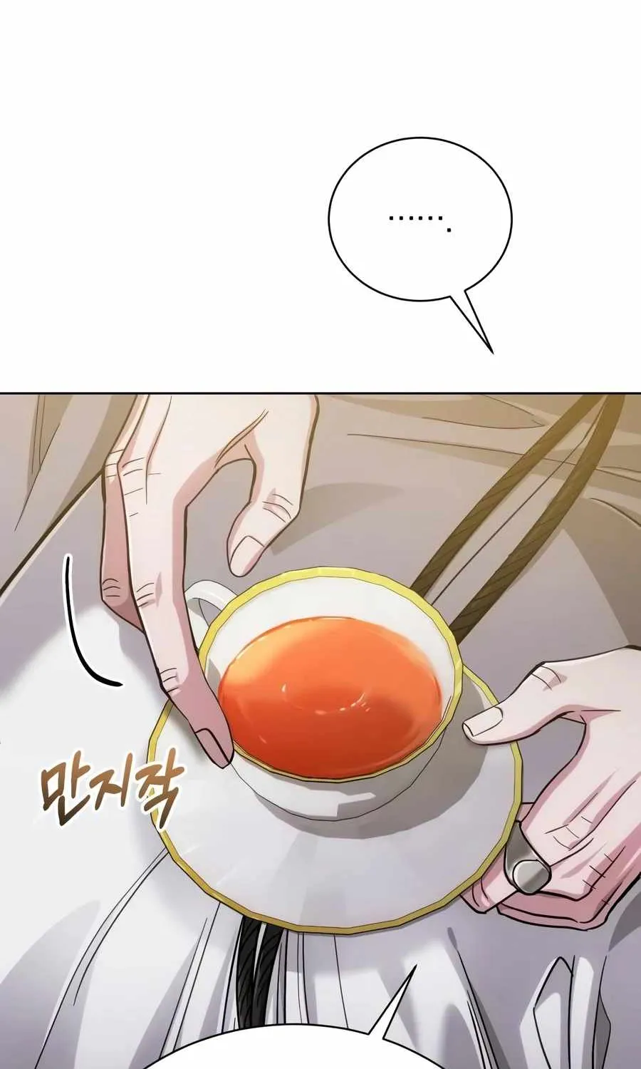 Chapter 69 — page 31