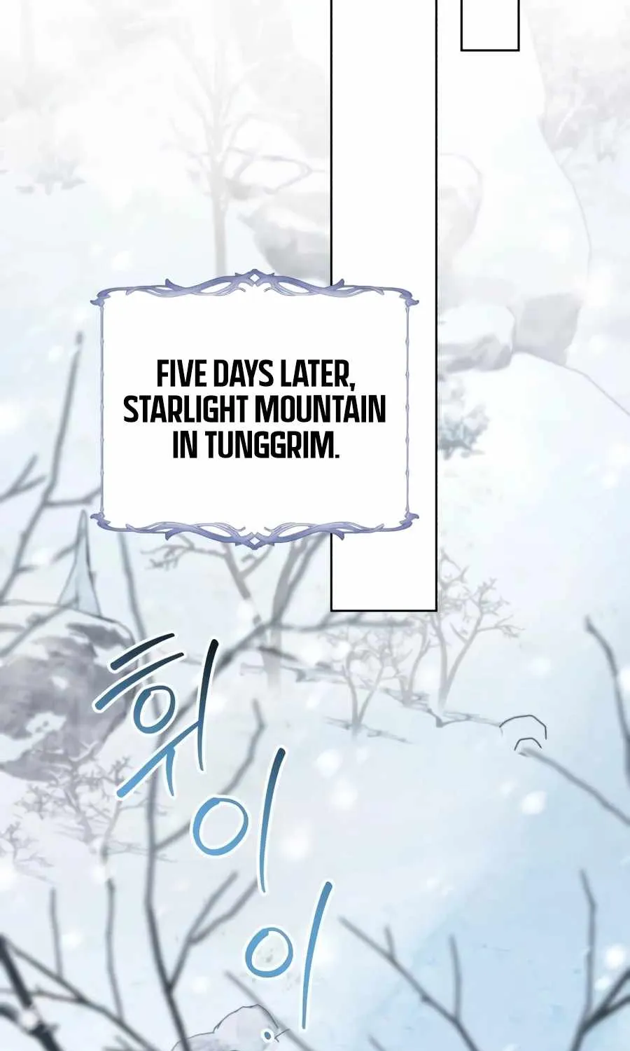 Chapter 69 — page 87