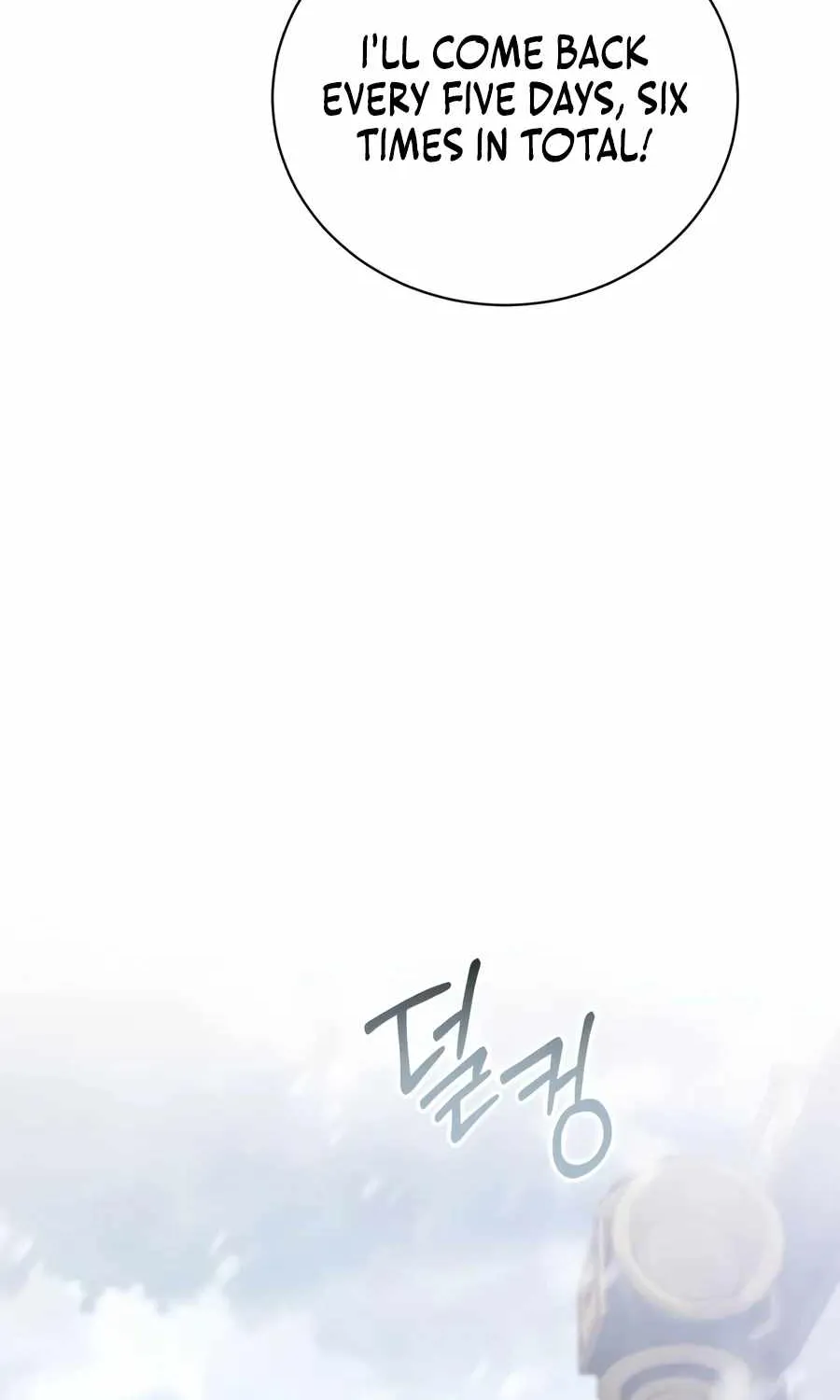 Chapter 69 — page 96