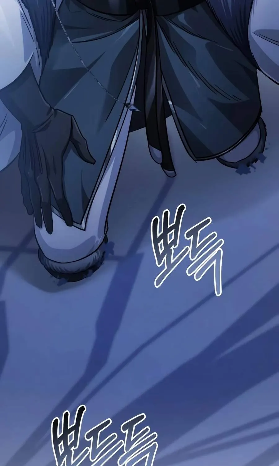 Chapter 70 — page 50
