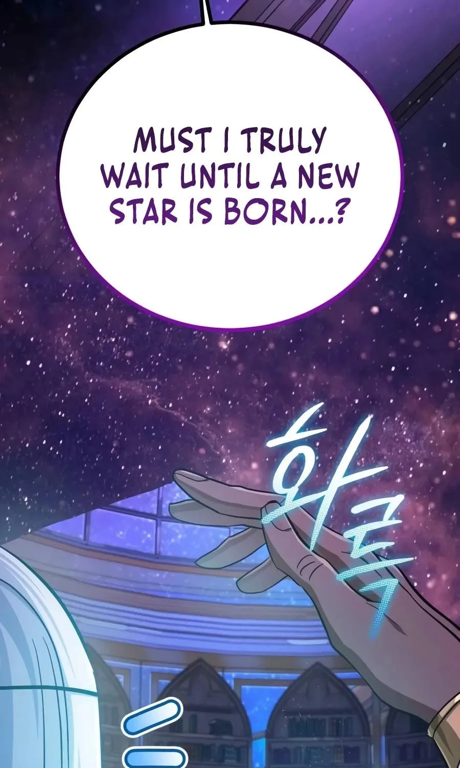 Chapter 70 — page 65