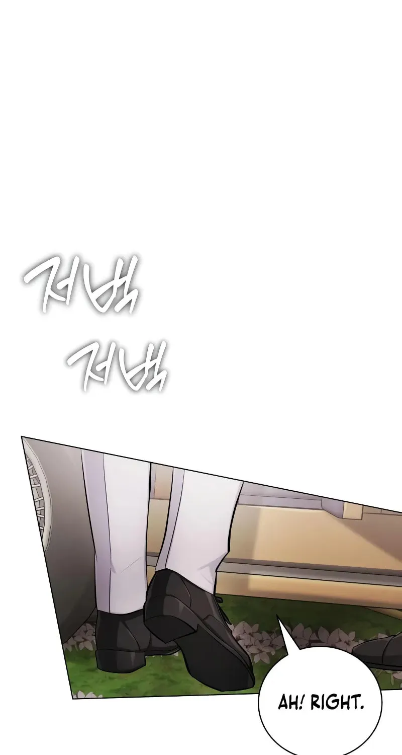 Chapter 8 — page 17