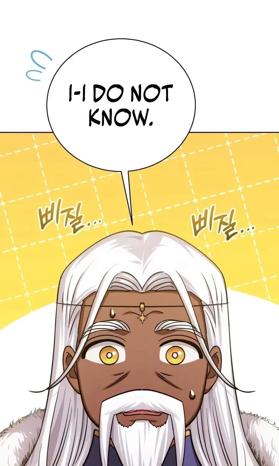 Chapter 71 — page 204