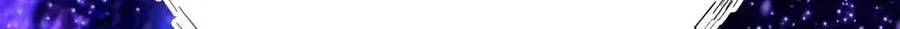 Chapter 71 — page 25