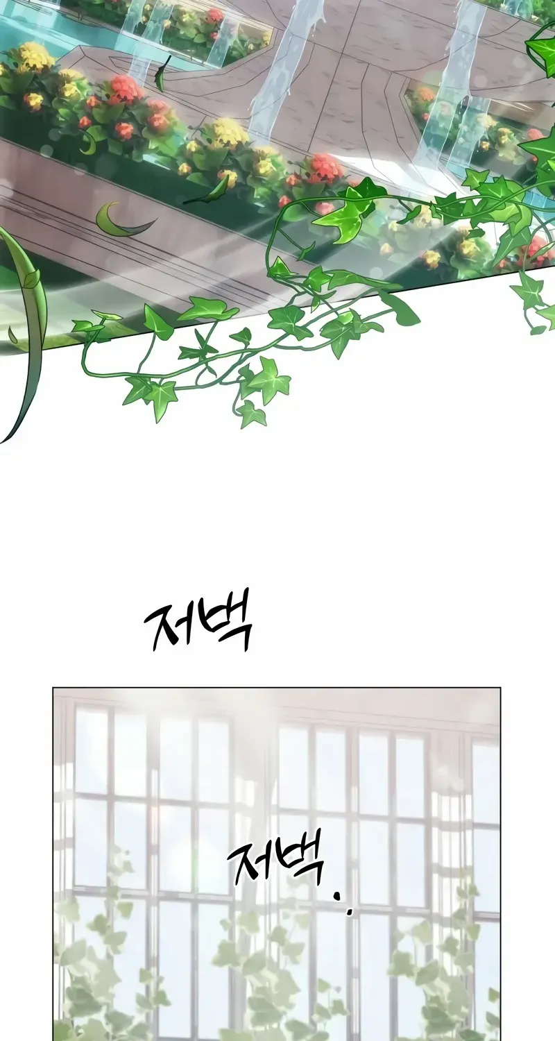 Chapter 11 — page 58