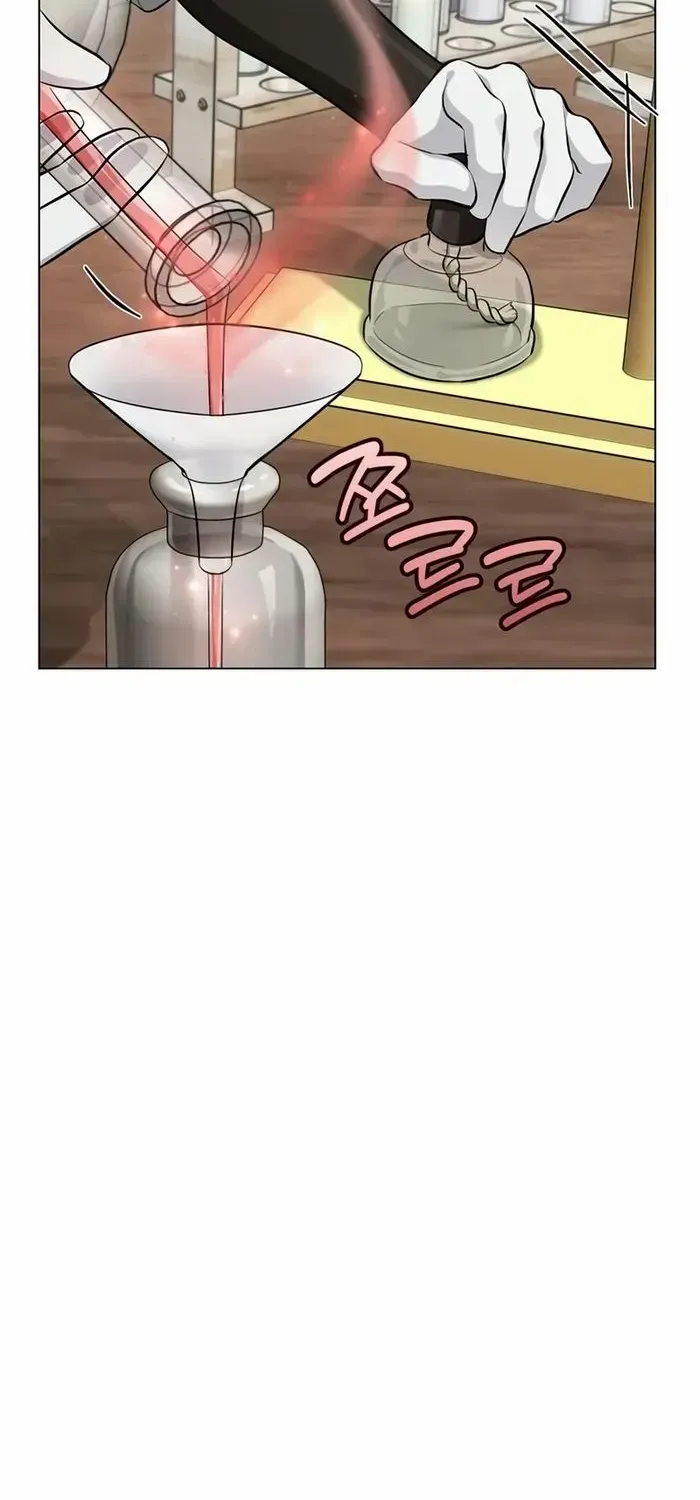 Chapter 13 — page 5