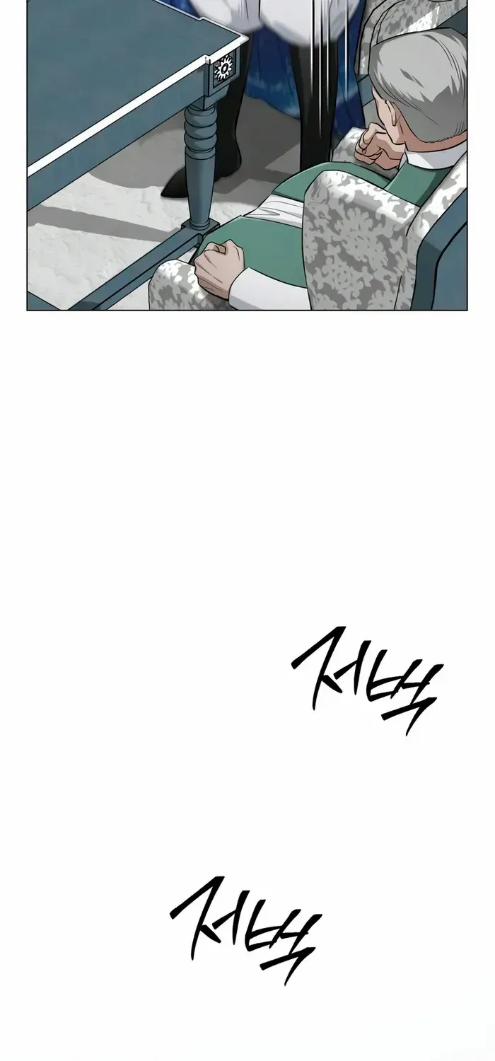 Chapter 14 — page 87