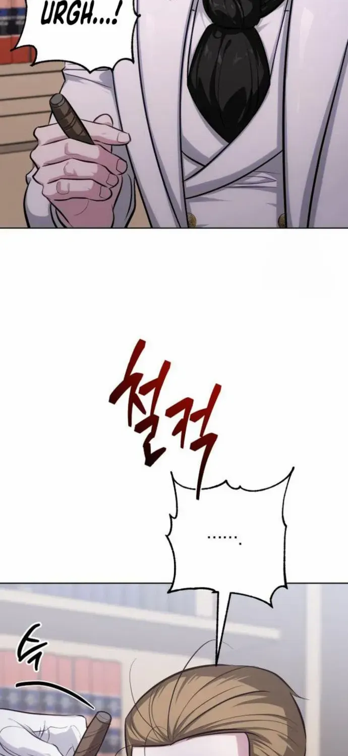 Chapter 18 — page 79