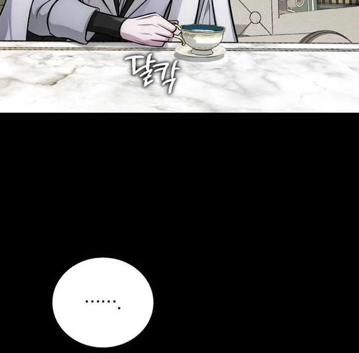 Chapter 21 — page 56