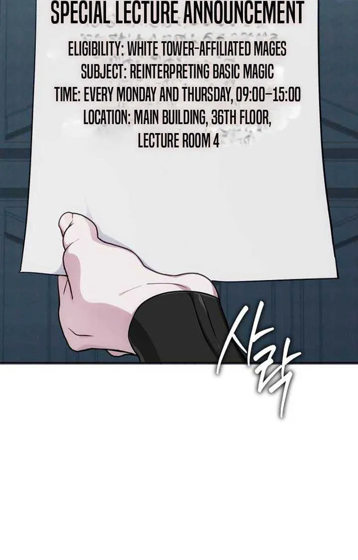 Chapter 21 — page 95