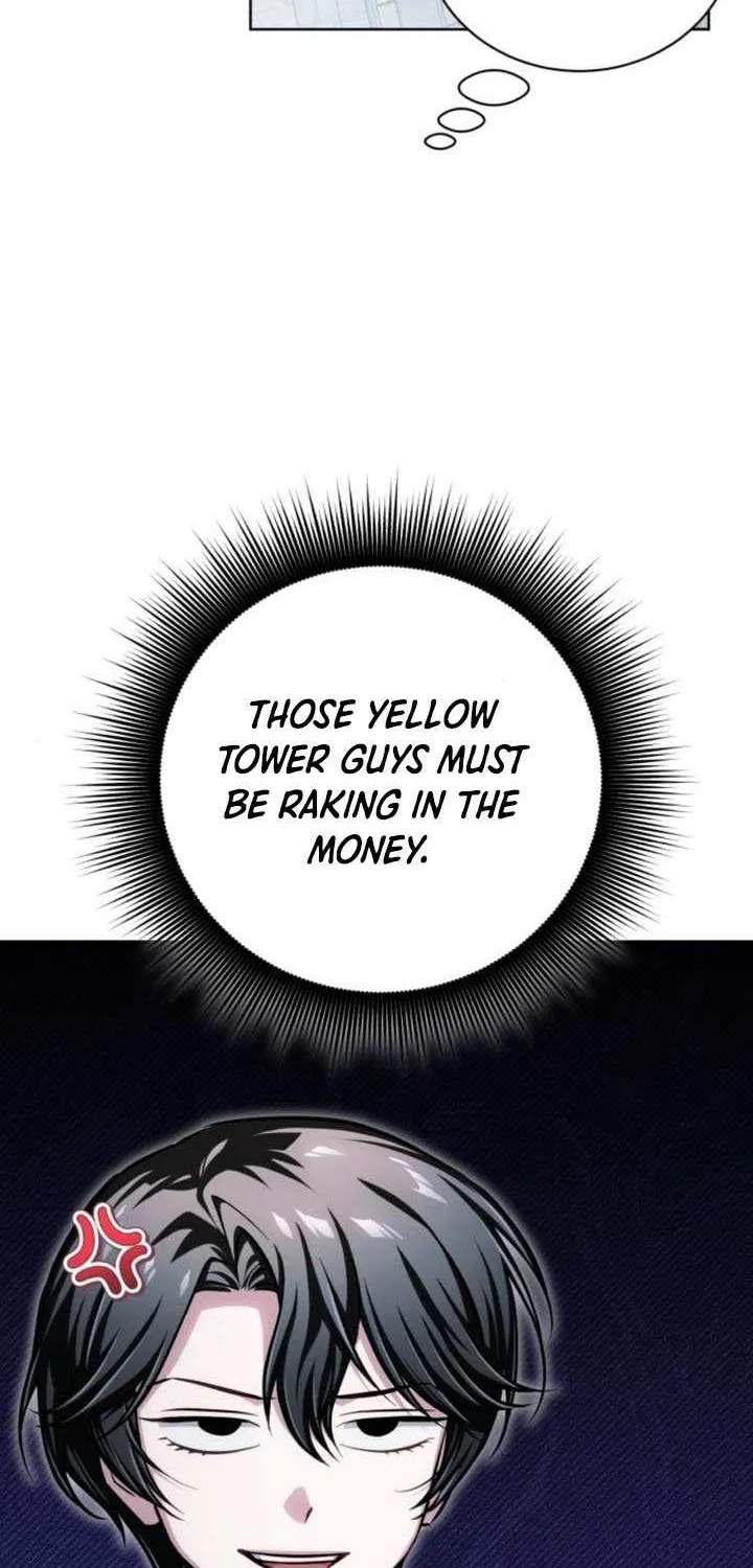 Chapter 23 — page 32