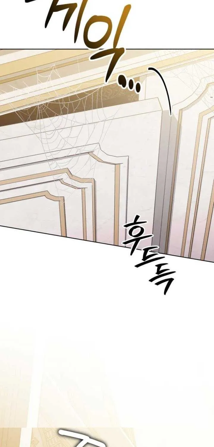 Chapter 25 — page 20