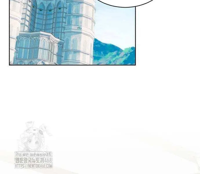 Chapter 28 — page 64