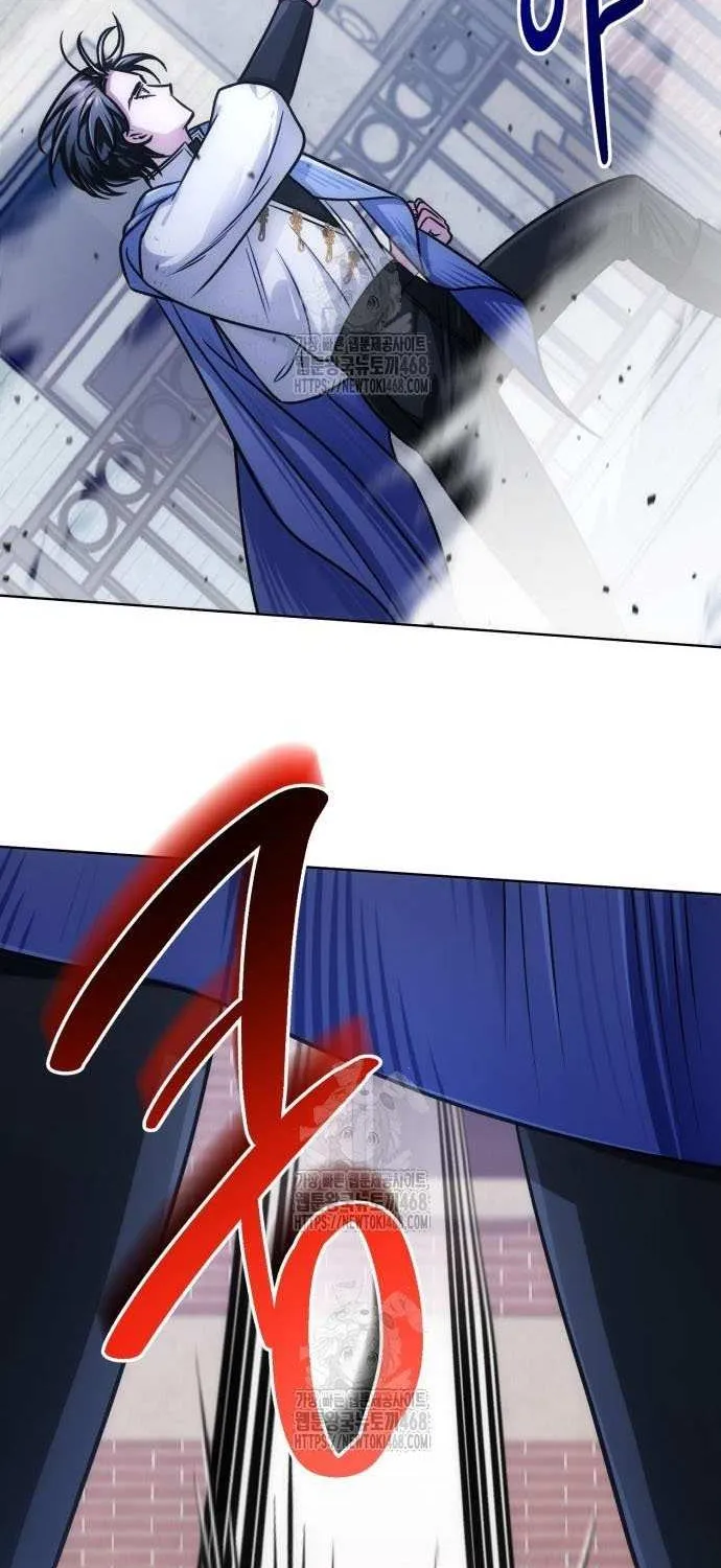 Chapter 30 — page 78
