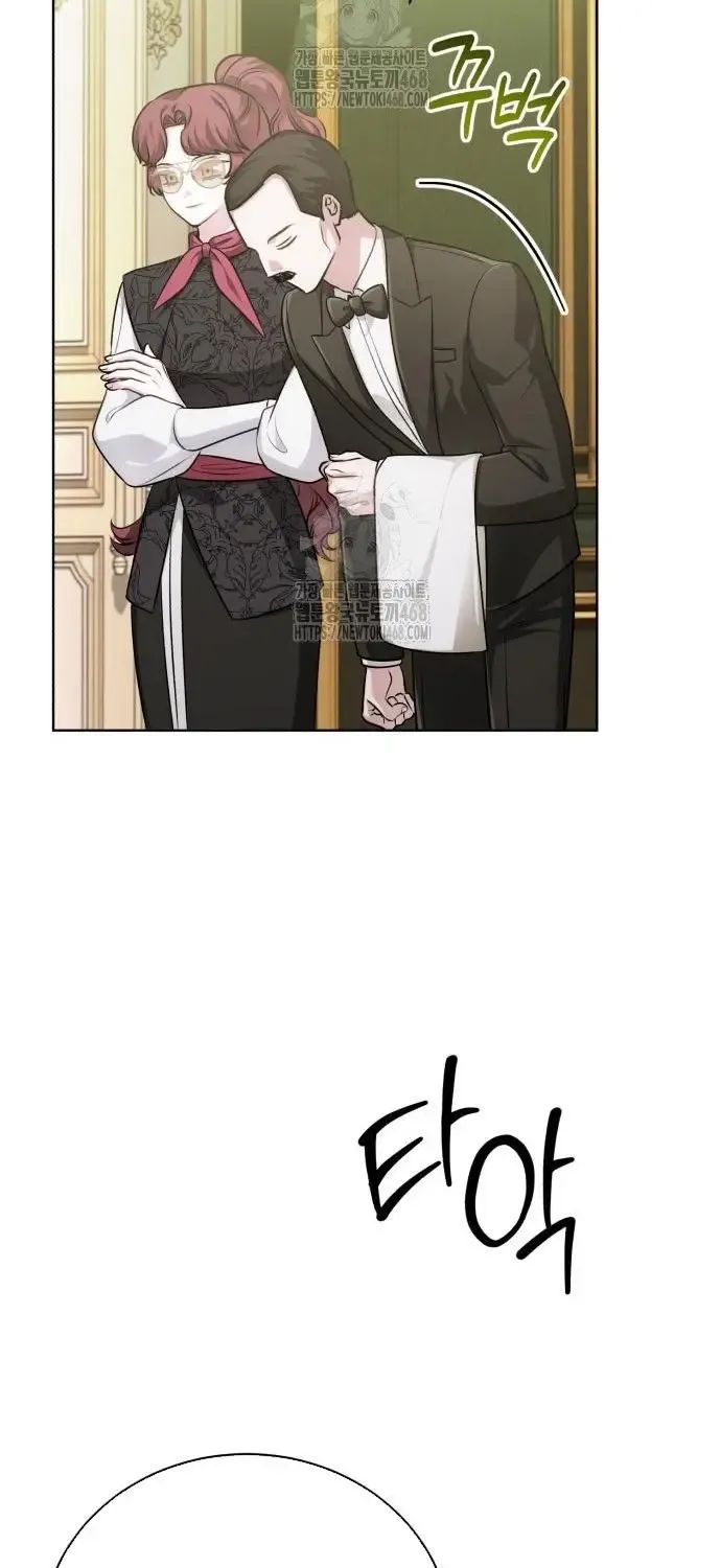 Chapter 32 — page 48