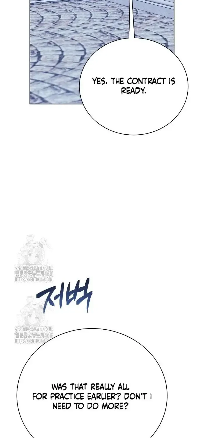 Chapter 32 — page 6