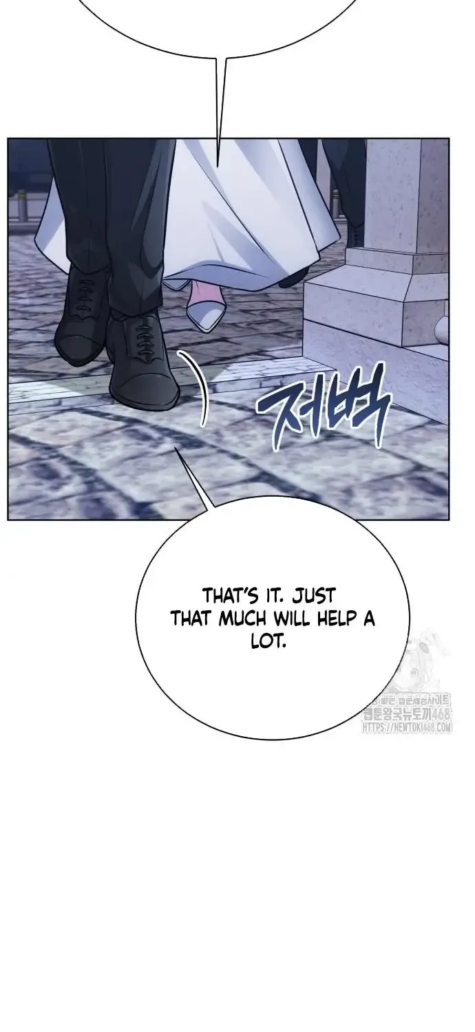 Chapter 32 — page 7