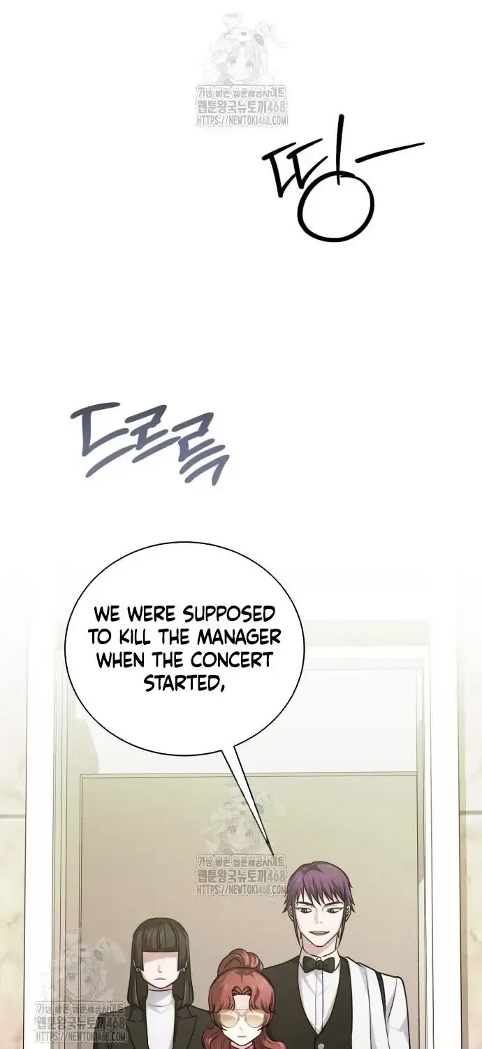 Chapter 32 — page 77