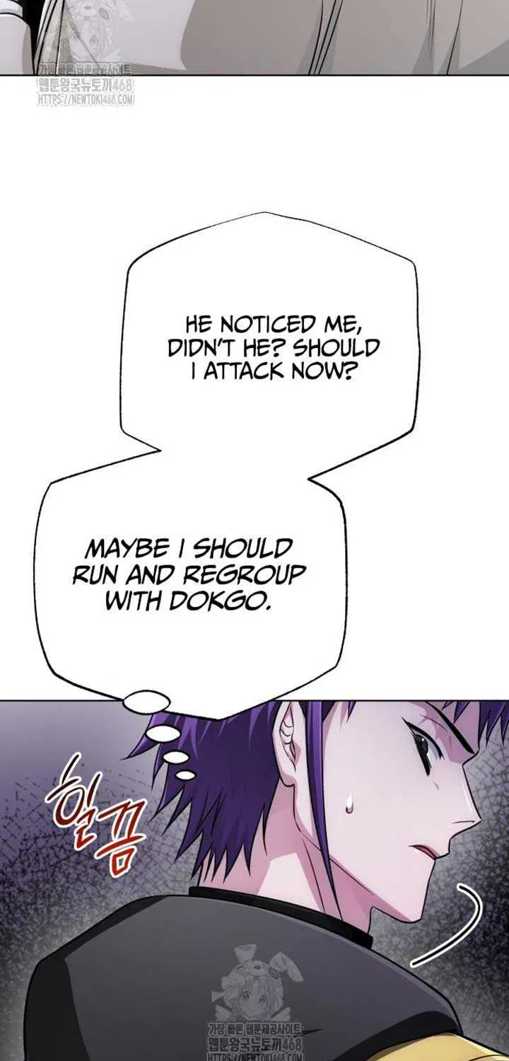 Chapter 33 — page 18