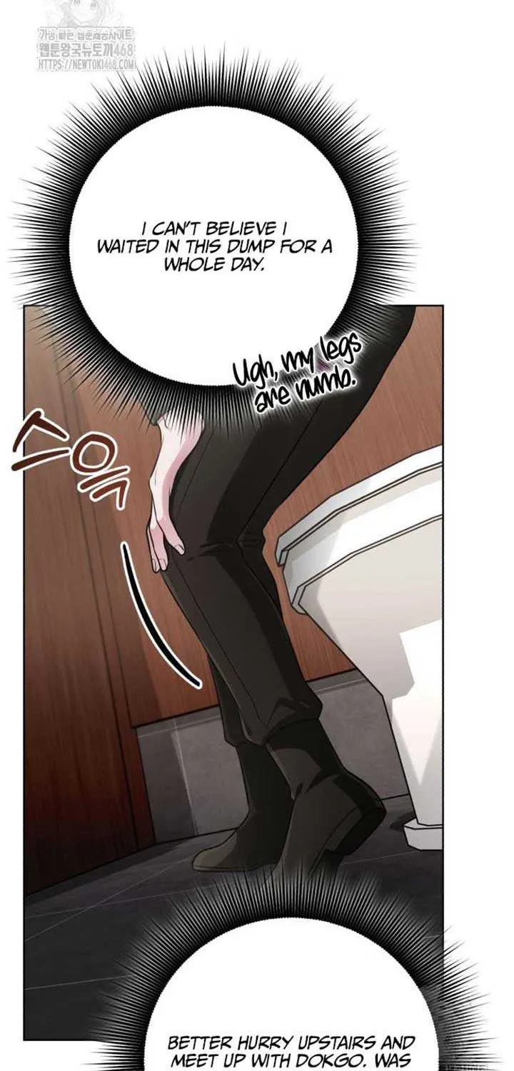 Chapter 33 — page 5