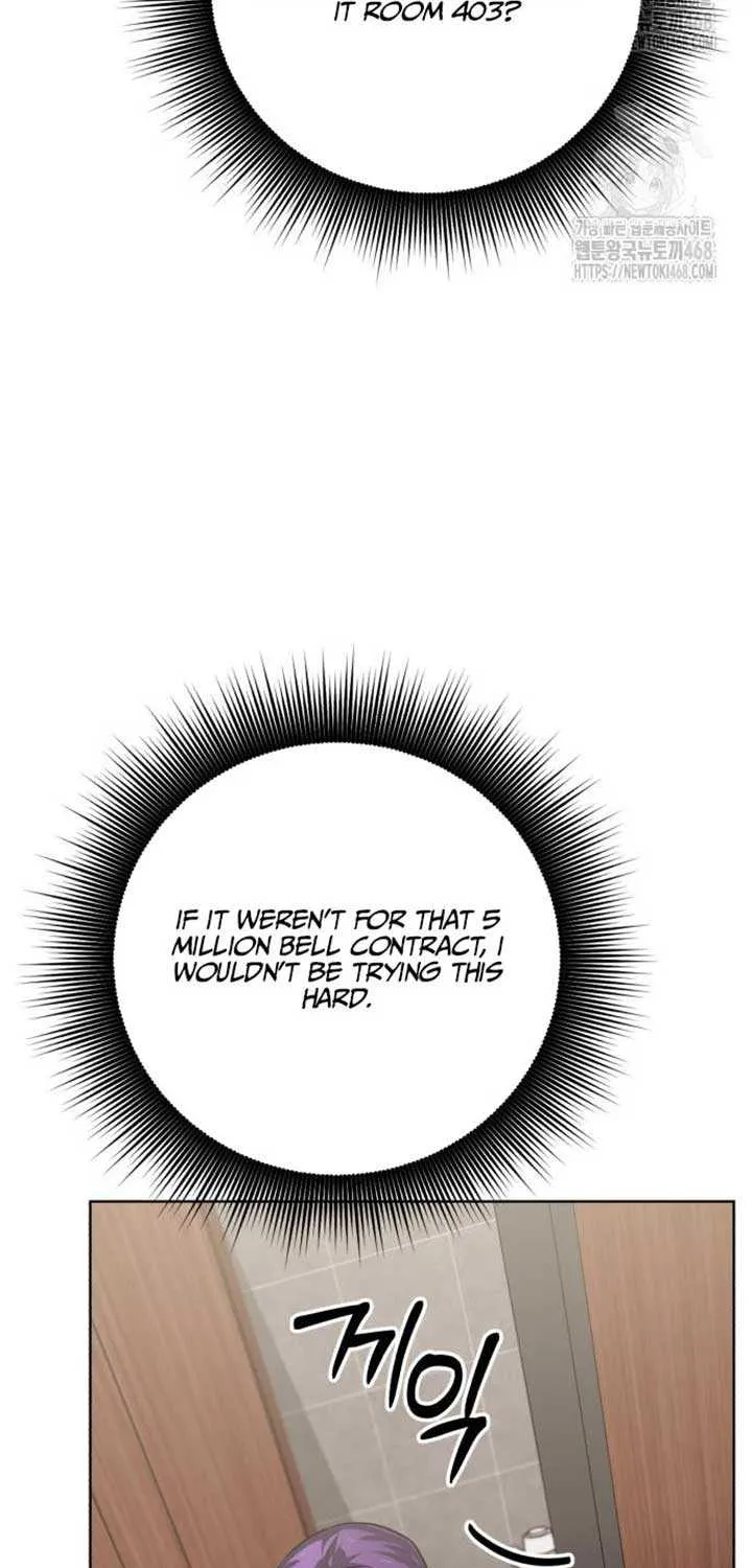 Chapter 33 — page 6