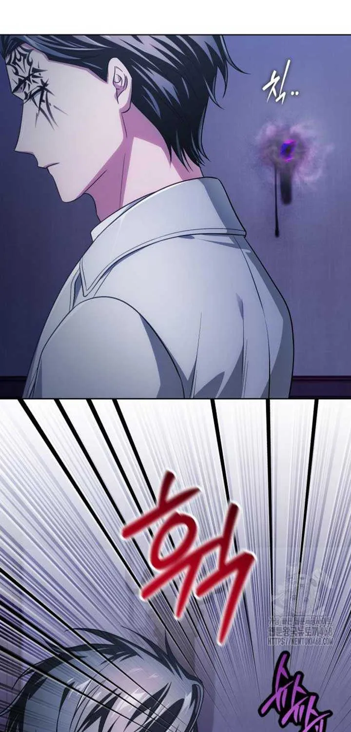 Chapter 33 — page 83