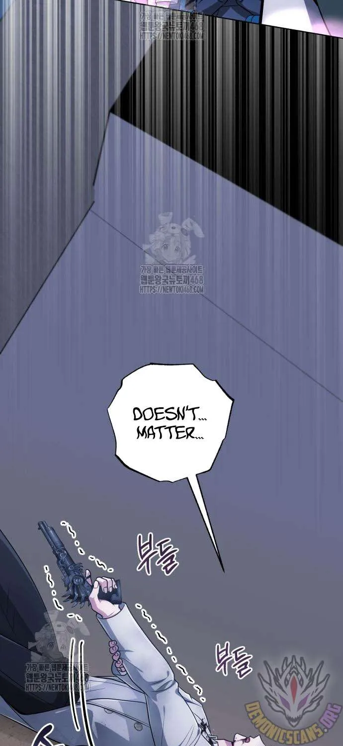 Chapter 34 — page 17