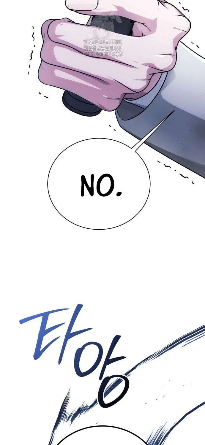 Chapter 34 — page 20