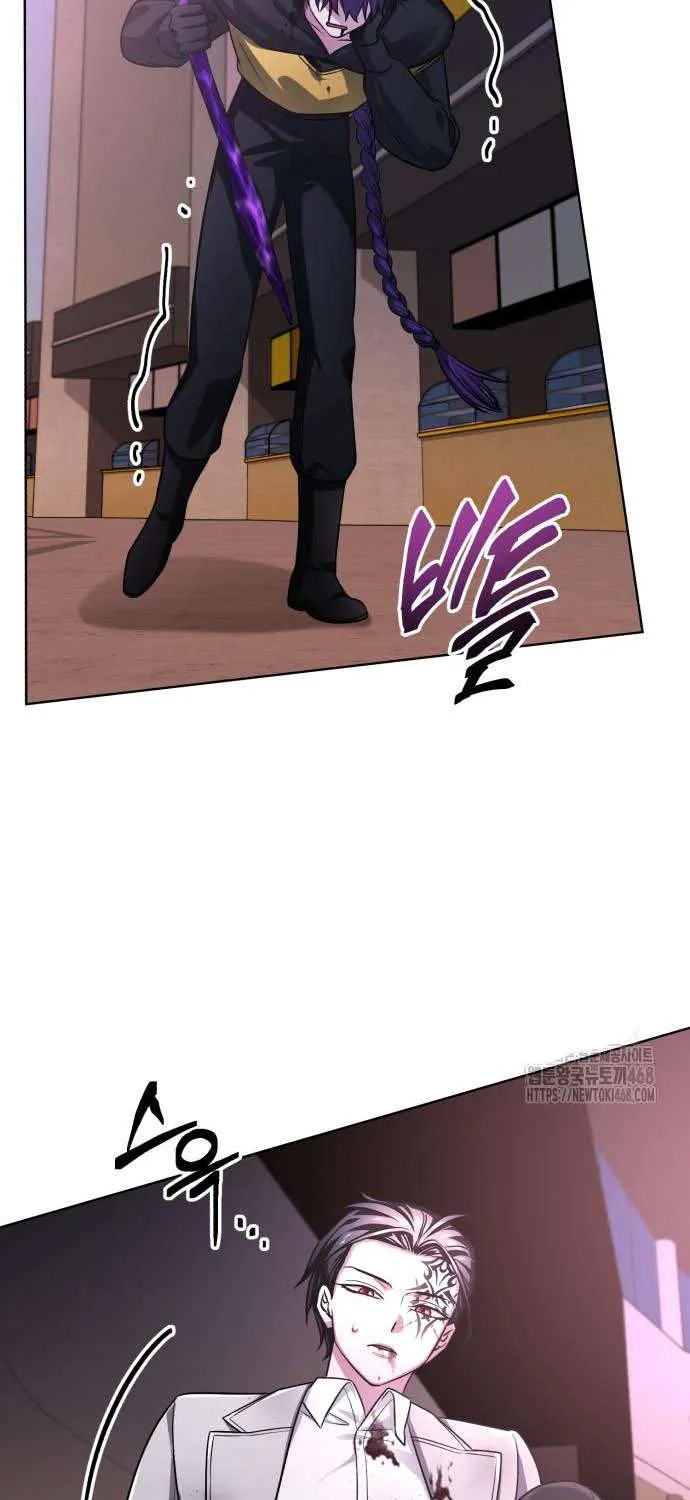 Chapter 34 — page 38