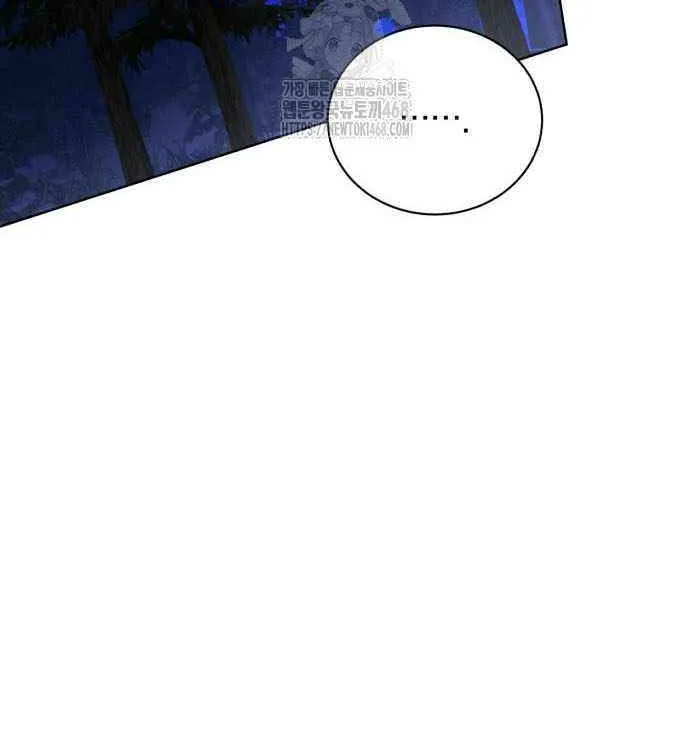 Chapter 38 — page 23
