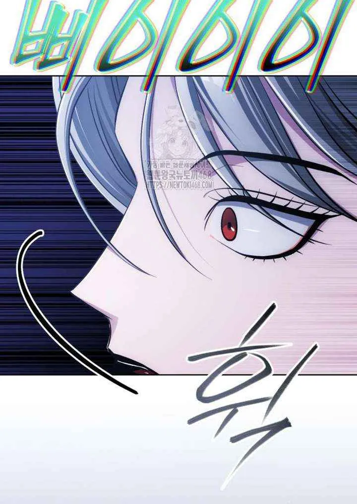 Chapter 40 — page 63