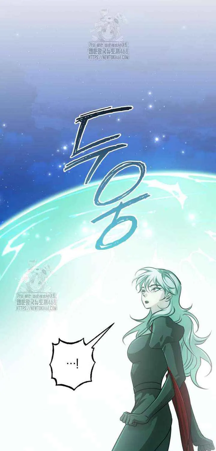 Chapter 40 — page 64