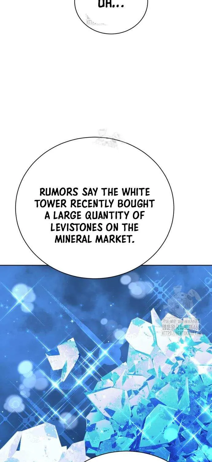 Chapter 42 — page 17