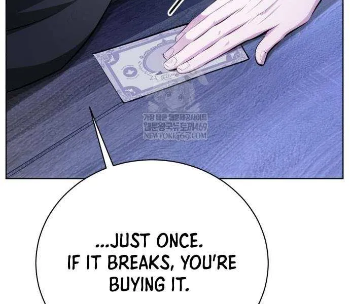 Chapter 43 — page 55